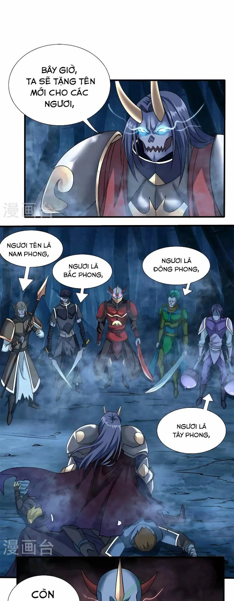 Kiếm Vũ Chapter 18 - 11