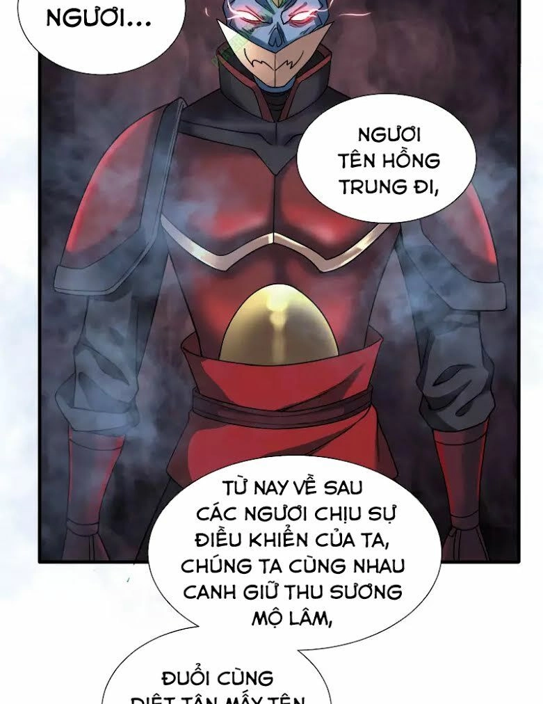 Kiếm Vũ Chapter 18 - 12