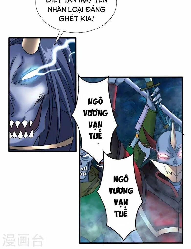 Kiếm Vũ Chapter 18 - 13