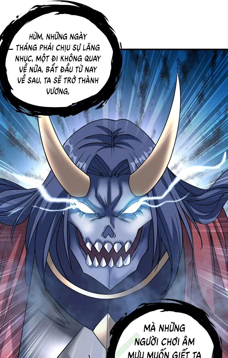 Kiếm Vũ Chapter 18 - 14