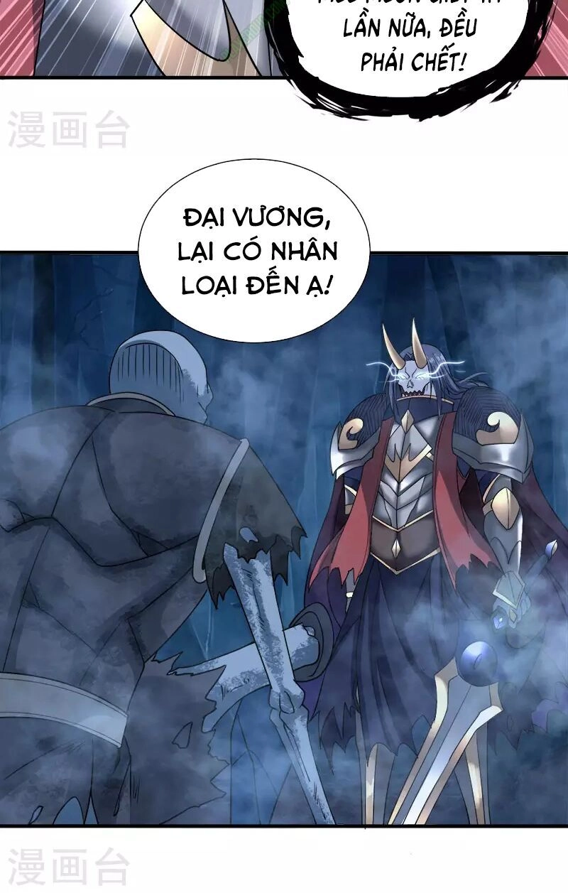 Kiếm Vũ Chapter 18 - 15