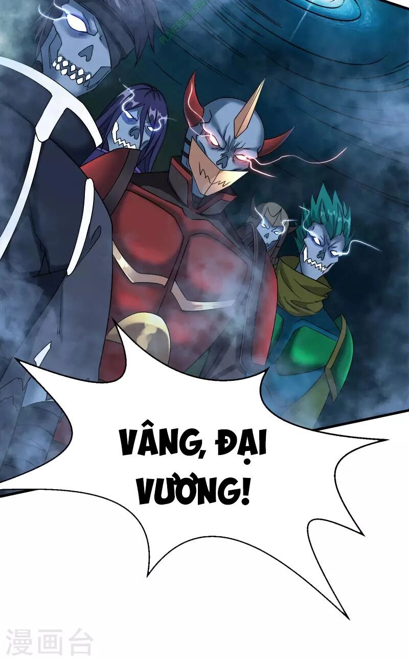 Kiếm Vũ Chapter 18 - 17