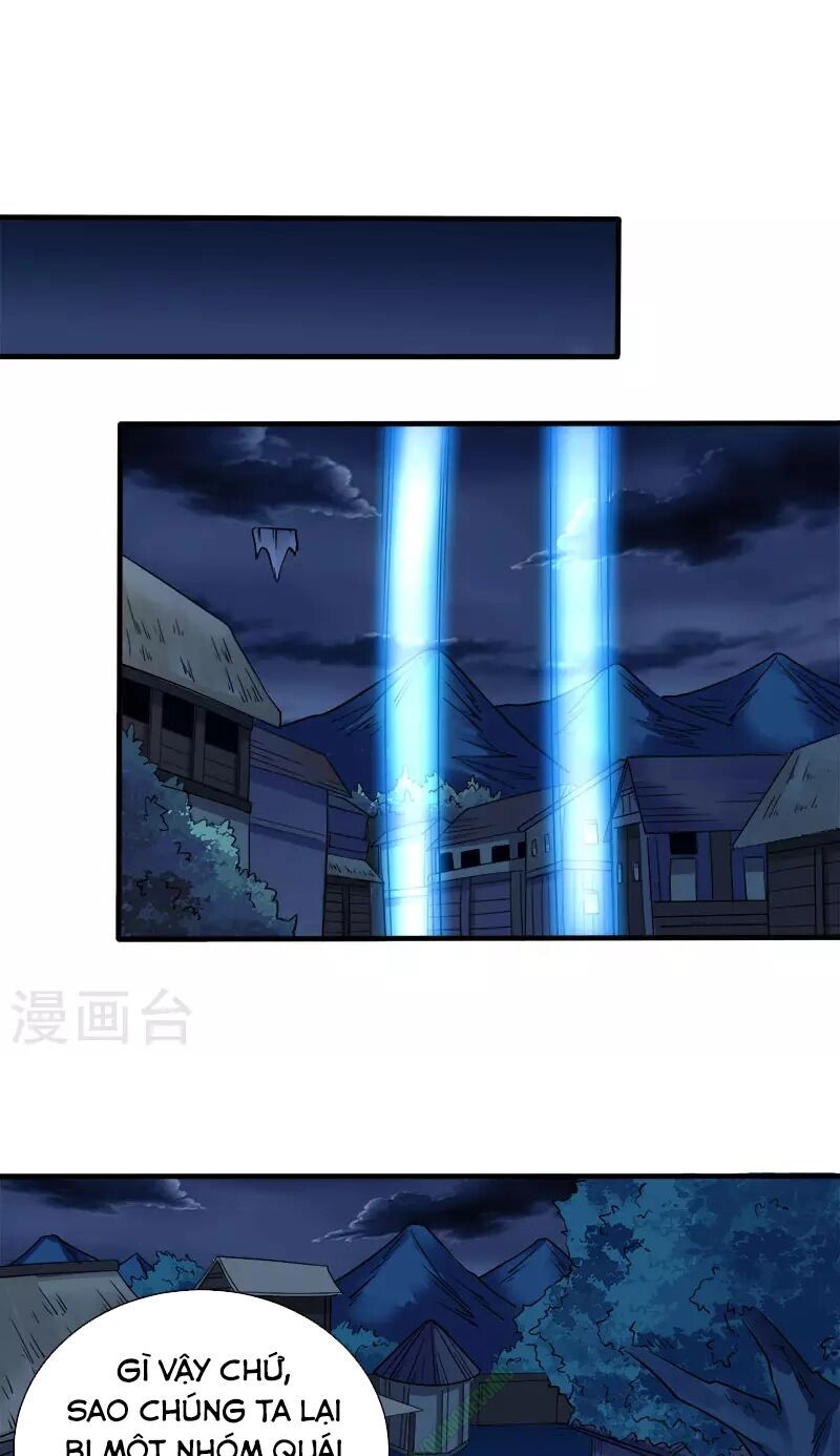 Kiếm Vũ Chapter 18 - 18