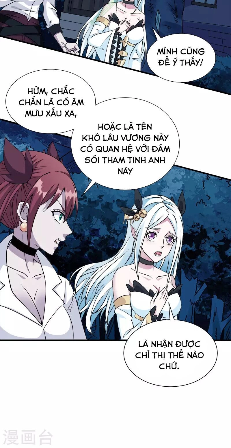 Kiếm Vũ Chapter 18 - 21