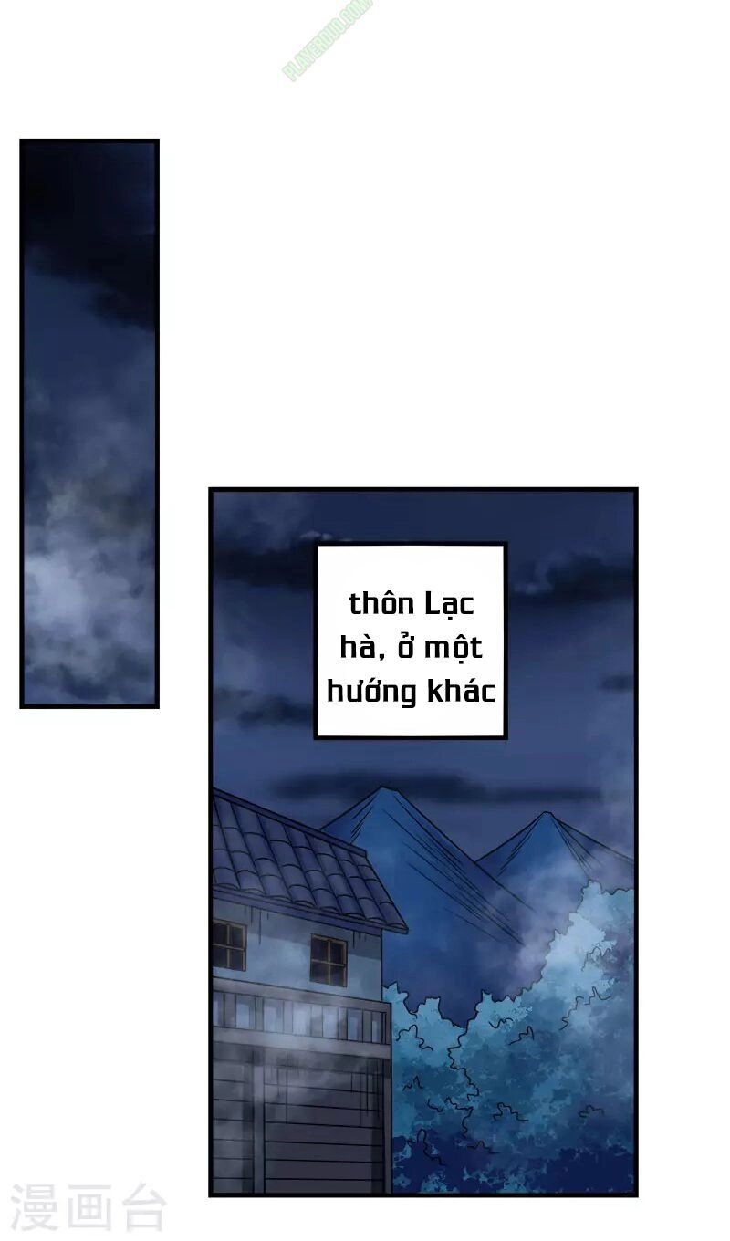 Kiếm Vũ Chapter 18 - 25