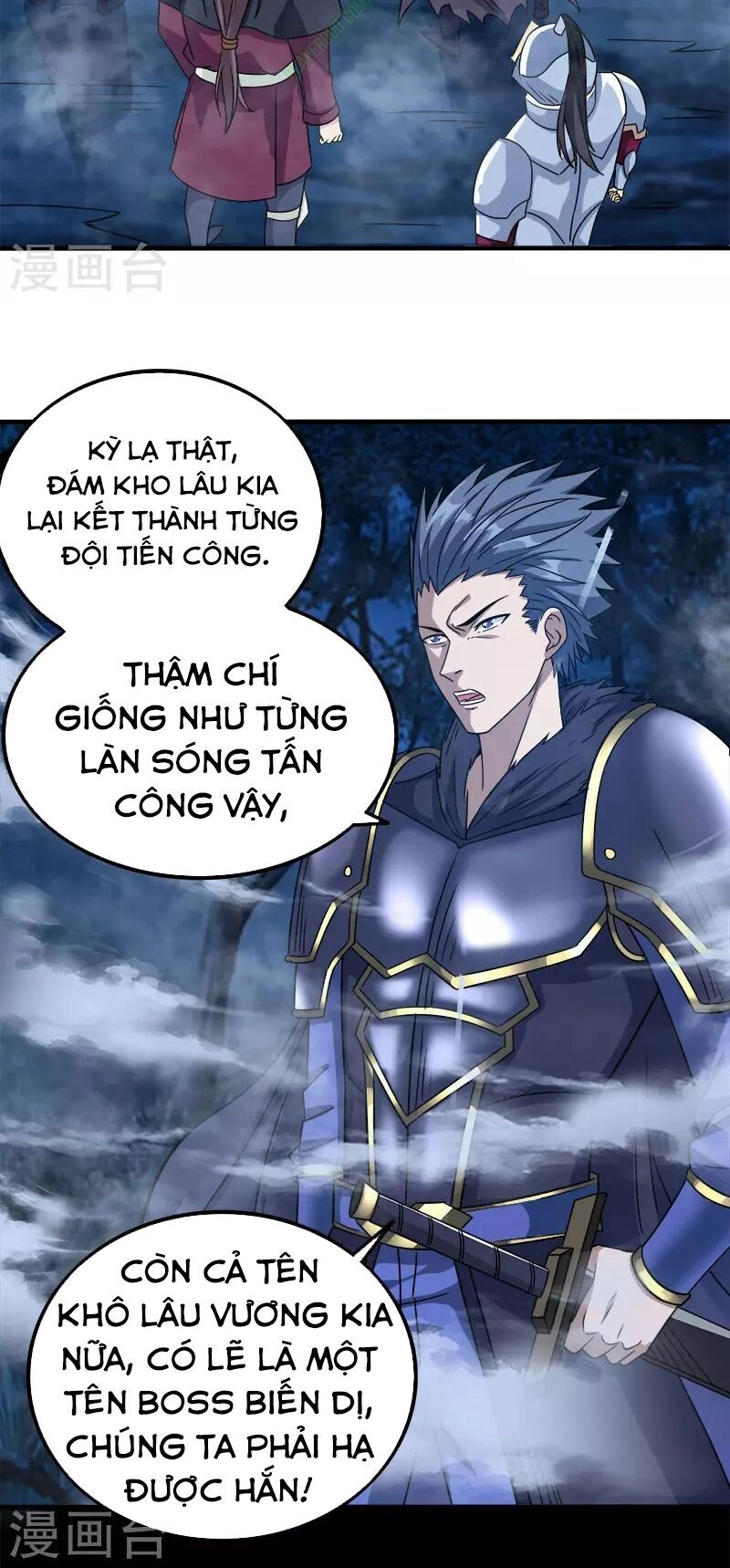 Kiếm Vũ Chapter 18 - 27