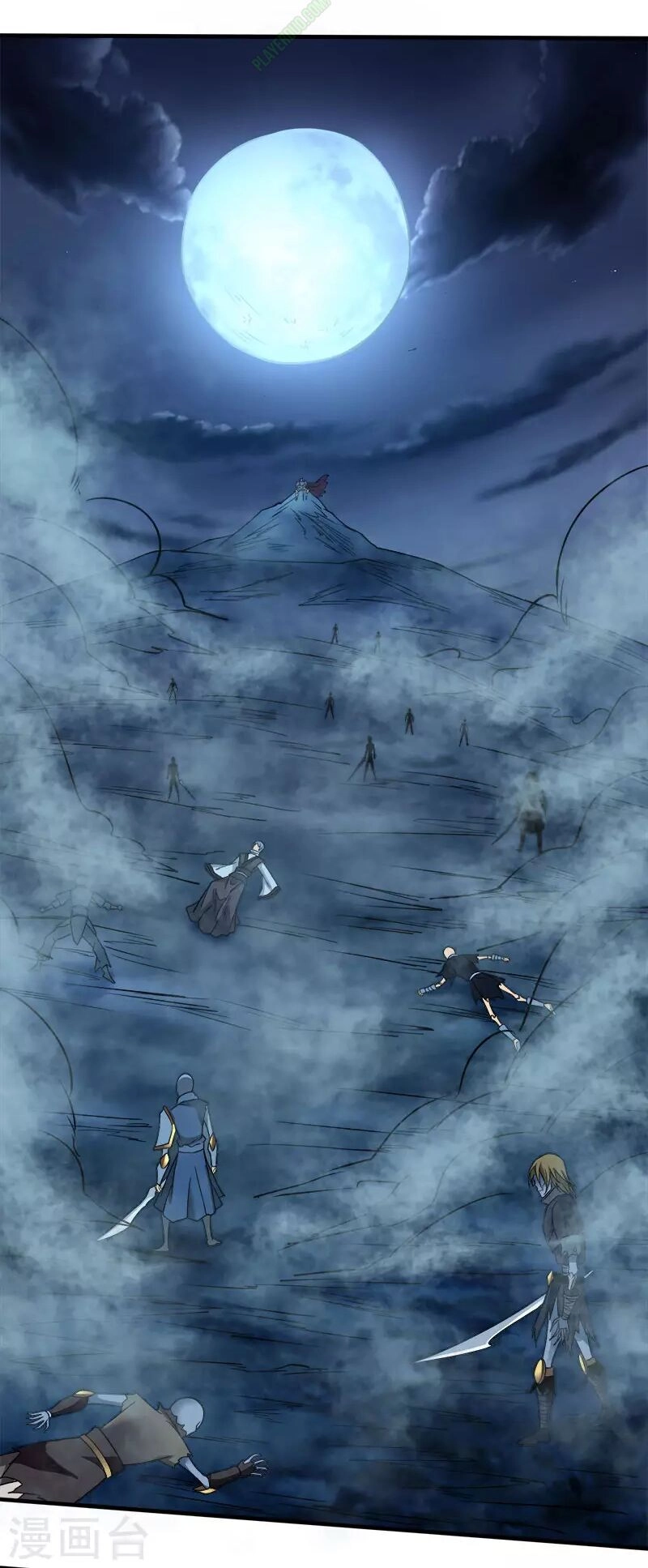 Kiếm Vũ Chapter 19 - 2