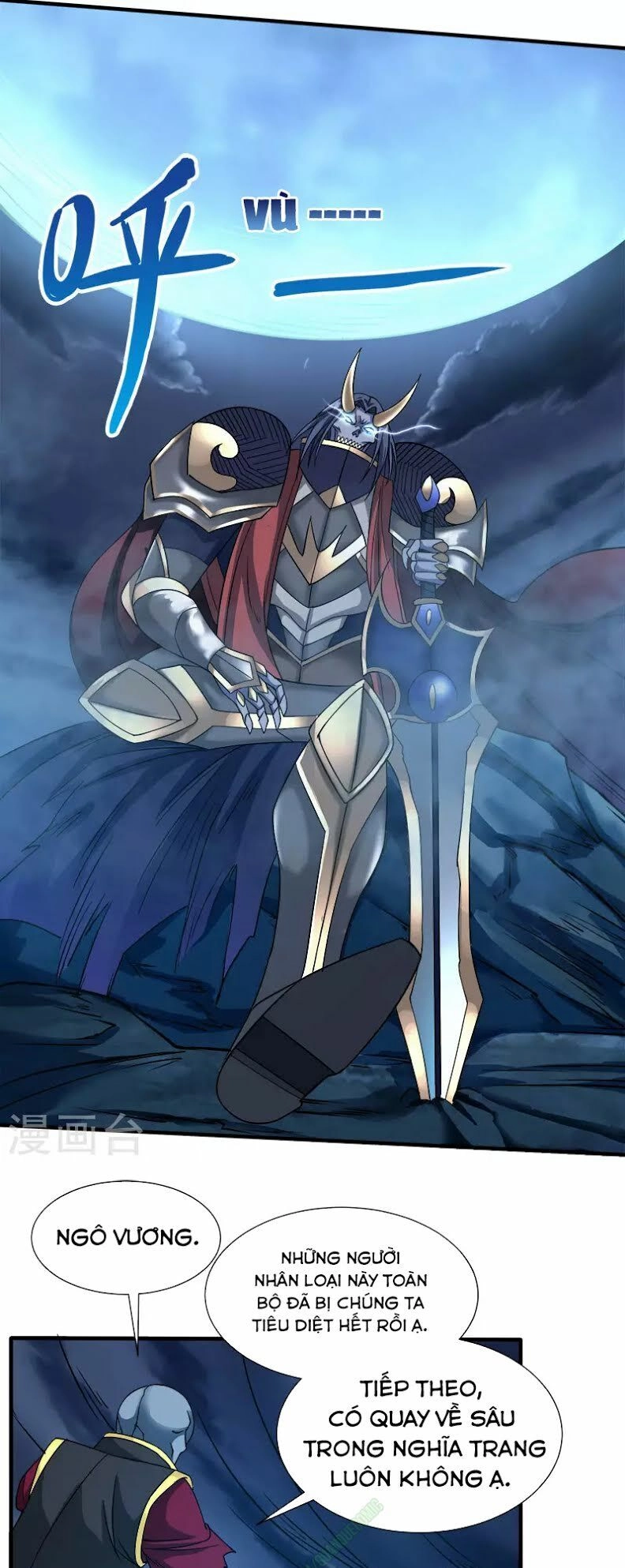 Kiếm Vũ Chapter 19 - 3