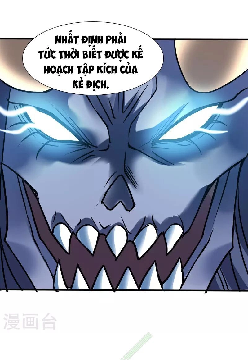 Kiếm Vũ Chapter 19 - 5