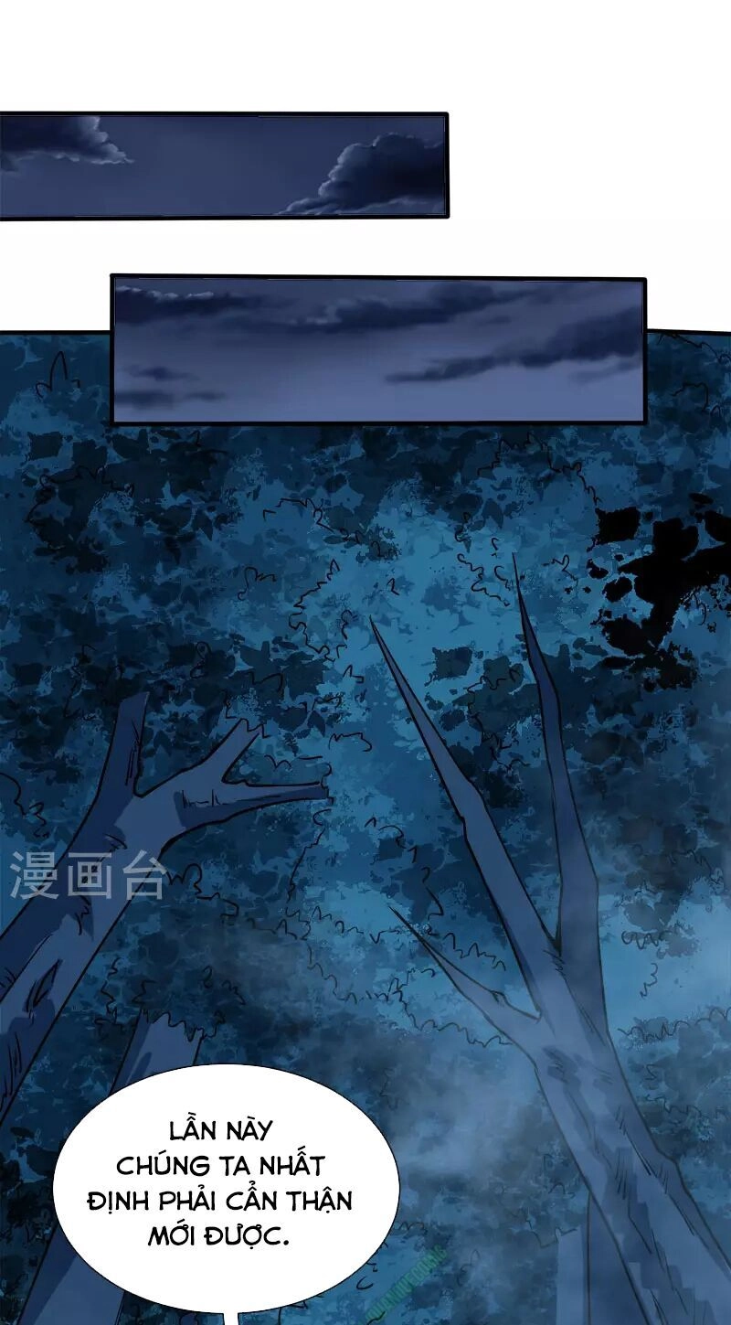 Kiếm Vũ Chapter 19 - 7