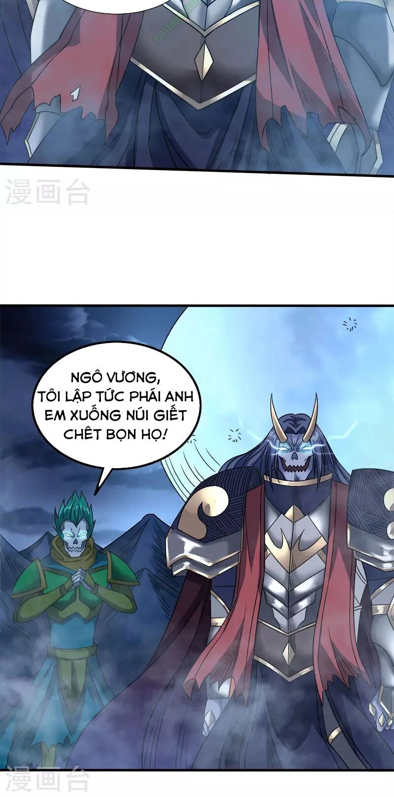 Kiếm Vũ Chapter 19 - 10