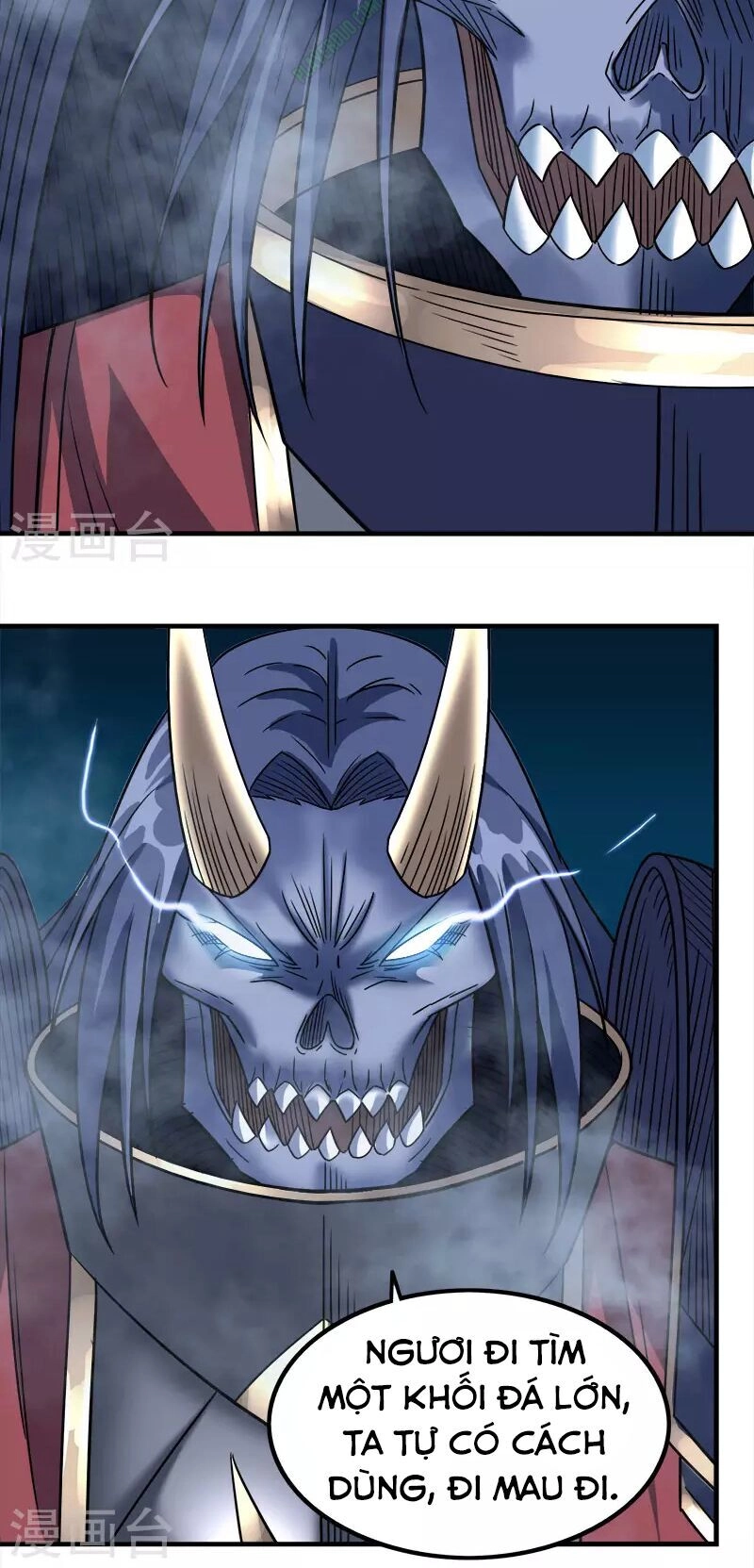 Kiếm Vũ Chapter 19 - 12