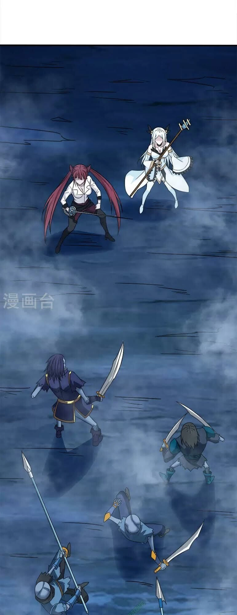 Kiếm Vũ Chapter 19 - 15