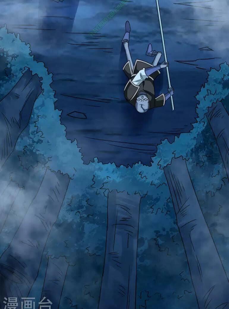 Kiếm Vũ Chapter 19 - 16