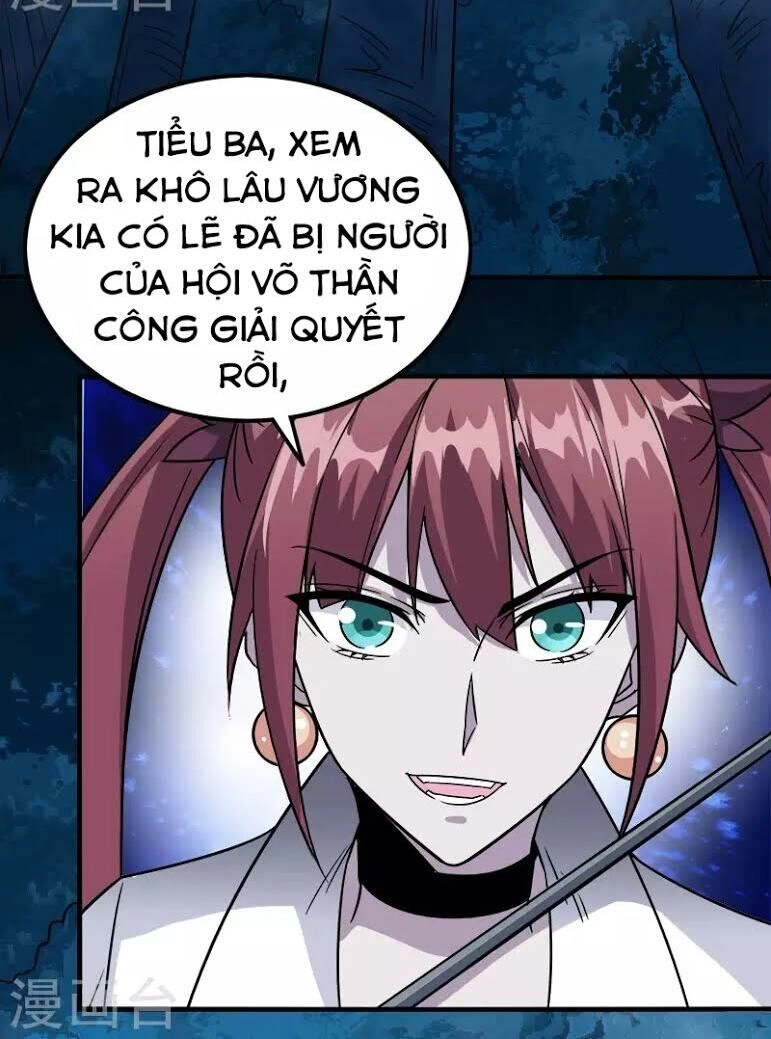 Kiếm Vũ Chapter 19 - 17