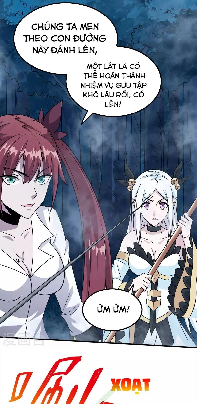 Kiếm Vũ Chapter 19 - 18