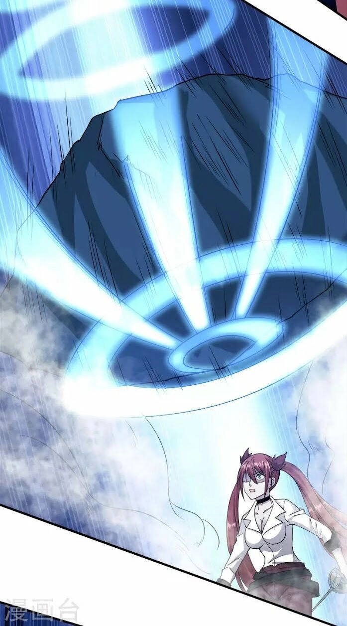 Kiếm Vũ Chapter 19 - 26