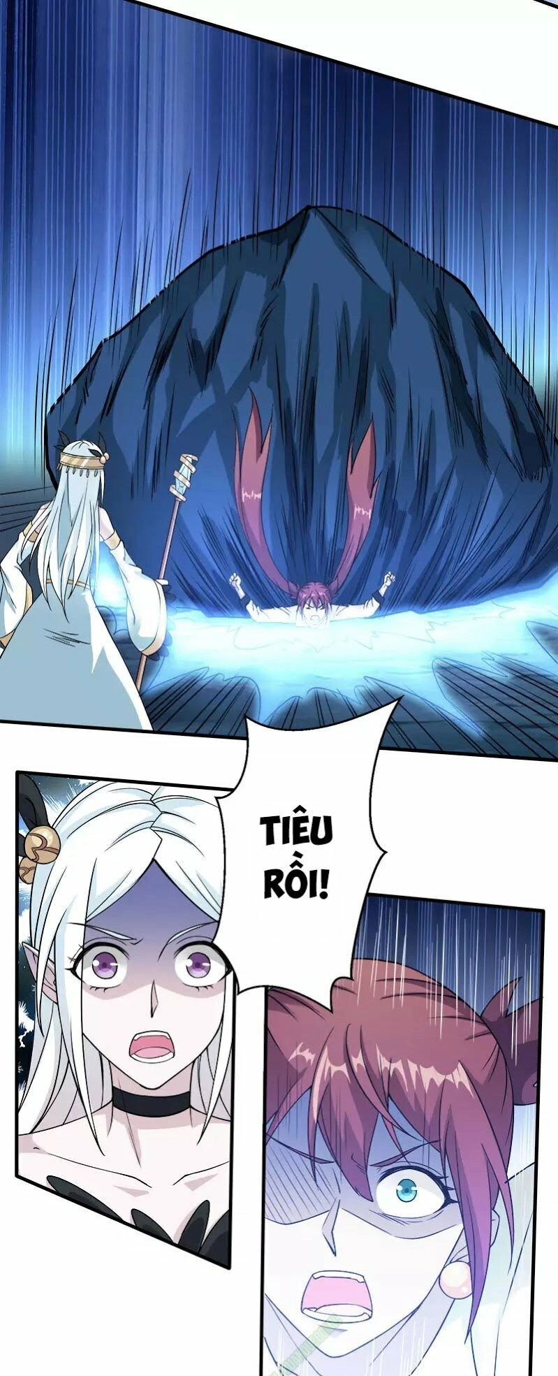 Kiếm Vũ Chapter 19 - 27