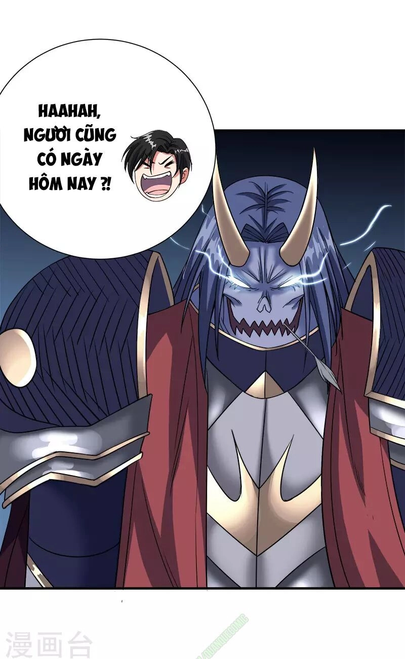 Kiếm Vũ Chapter 19 - 31