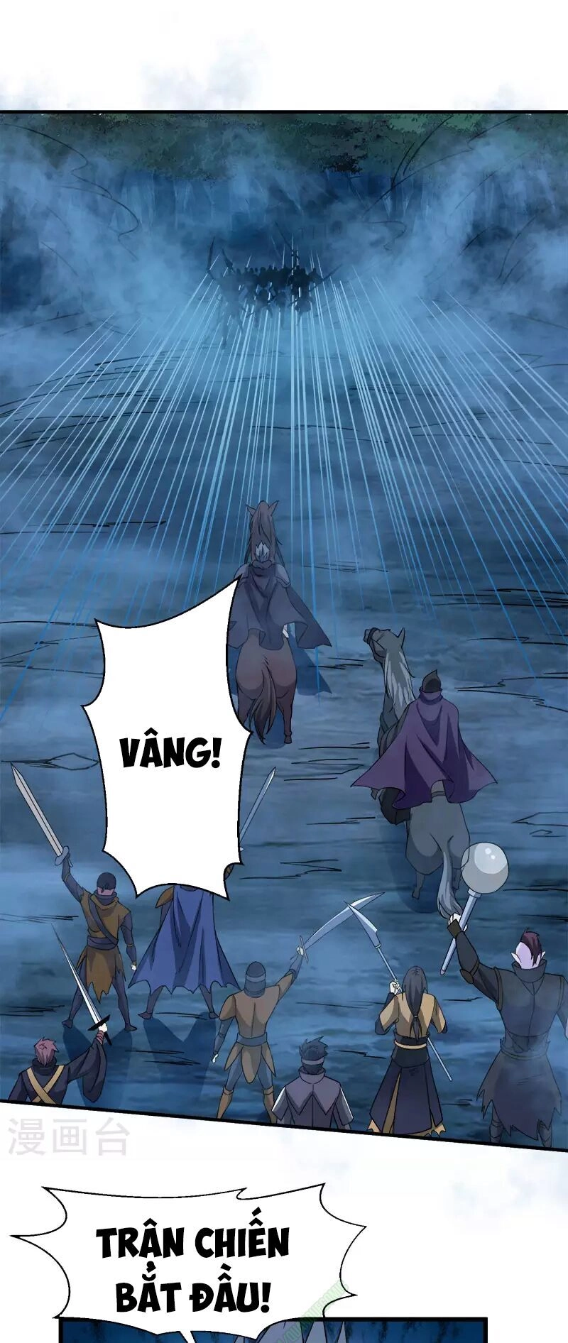 Kiếm Vũ Chapter 20 - 17