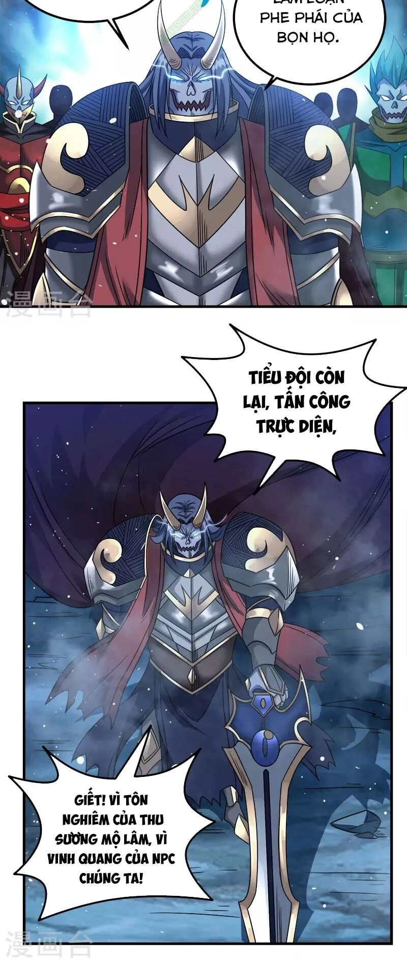 Kiếm Vũ Chapter 20 - 20