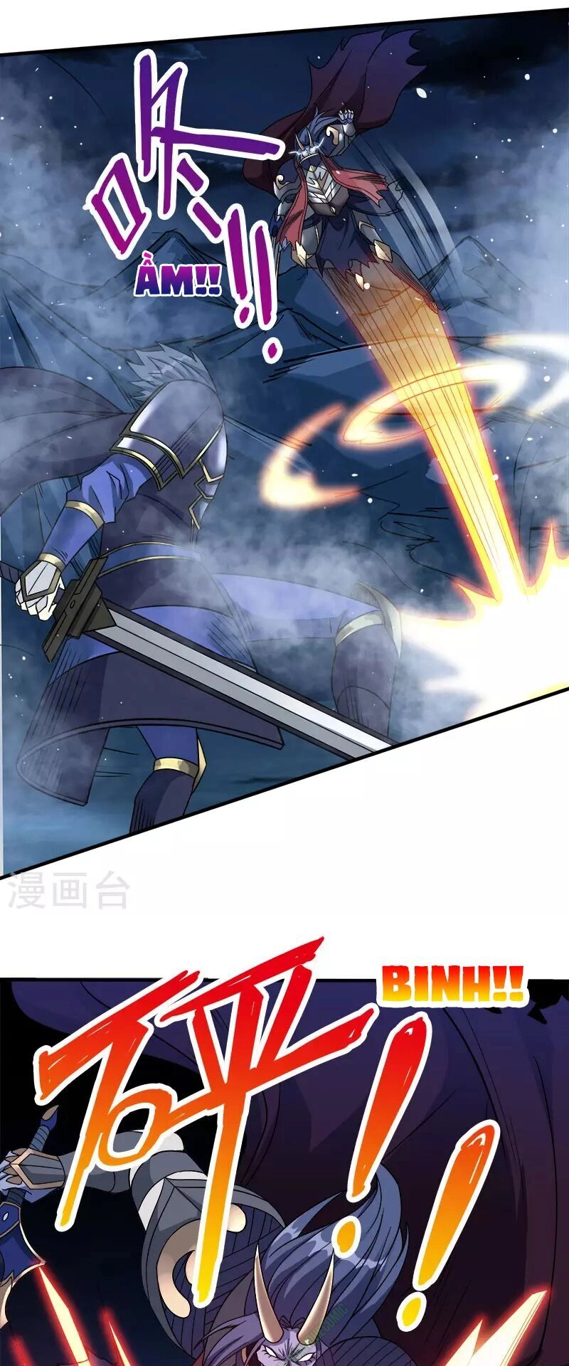 Kiếm Vũ Chapter 20 - 28