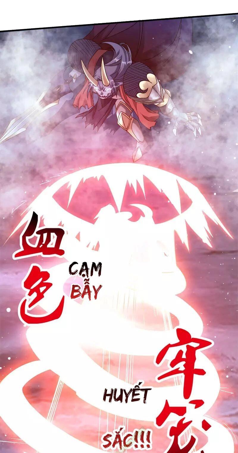 Kiếm Vũ Chapter 21 - 7