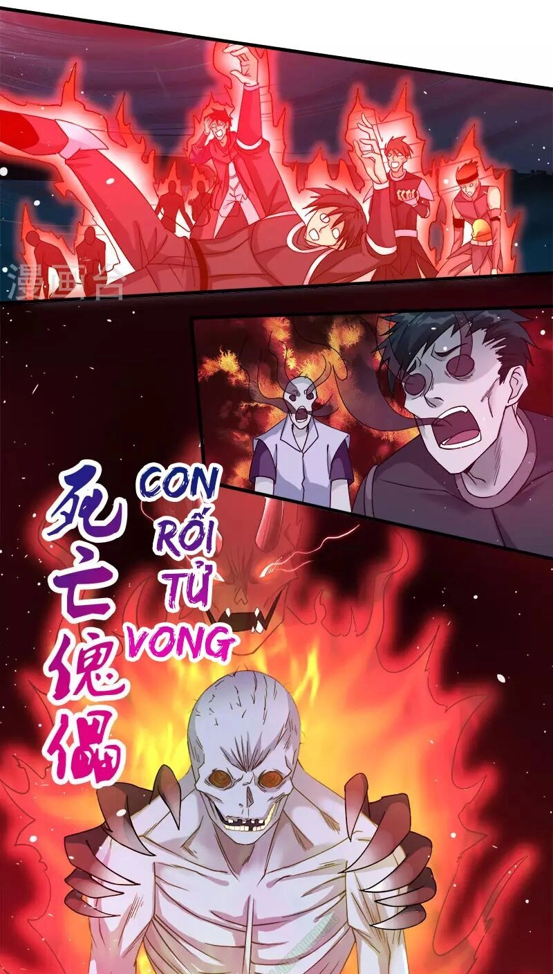 Kiếm Vũ Chapter 21 - 9