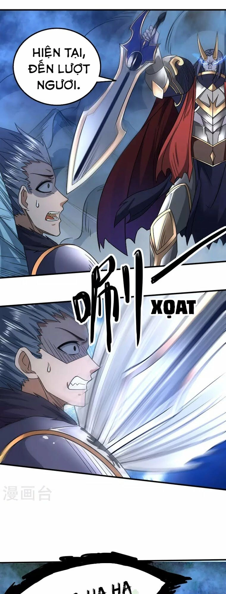 Kiếm Vũ Chapter 21 - 11