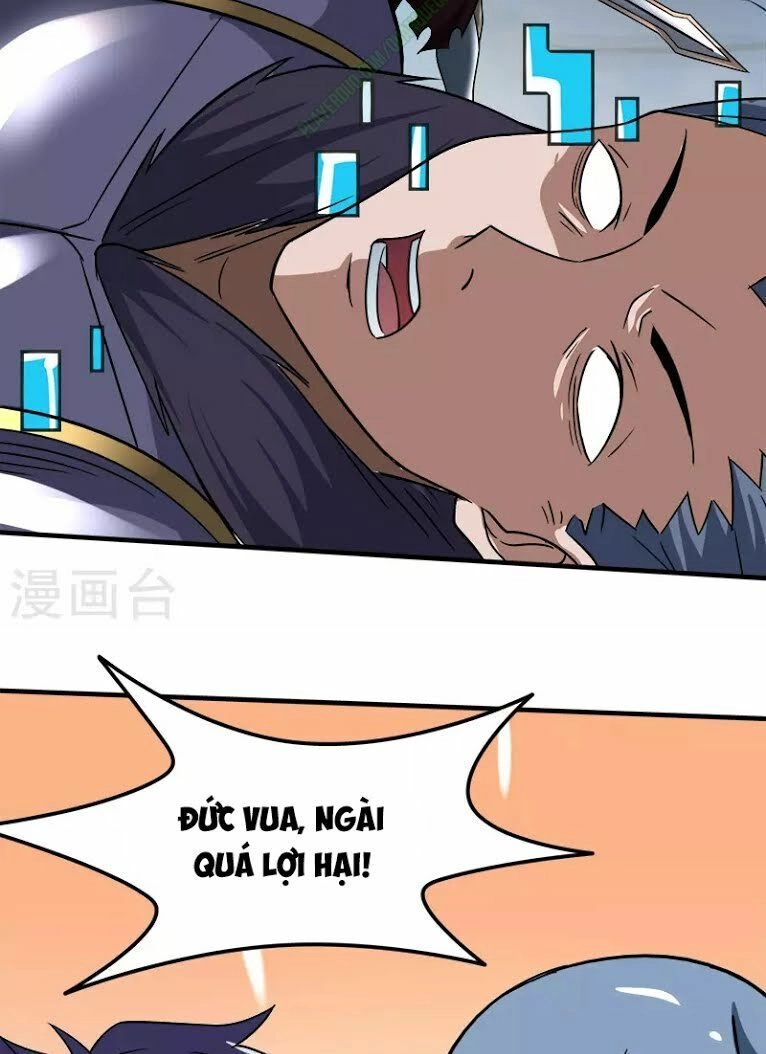 Kiếm Vũ Chapter 21 - 15