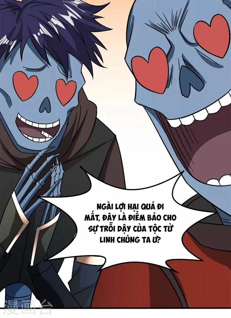 Kiếm Vũ Chapter 21 - 16