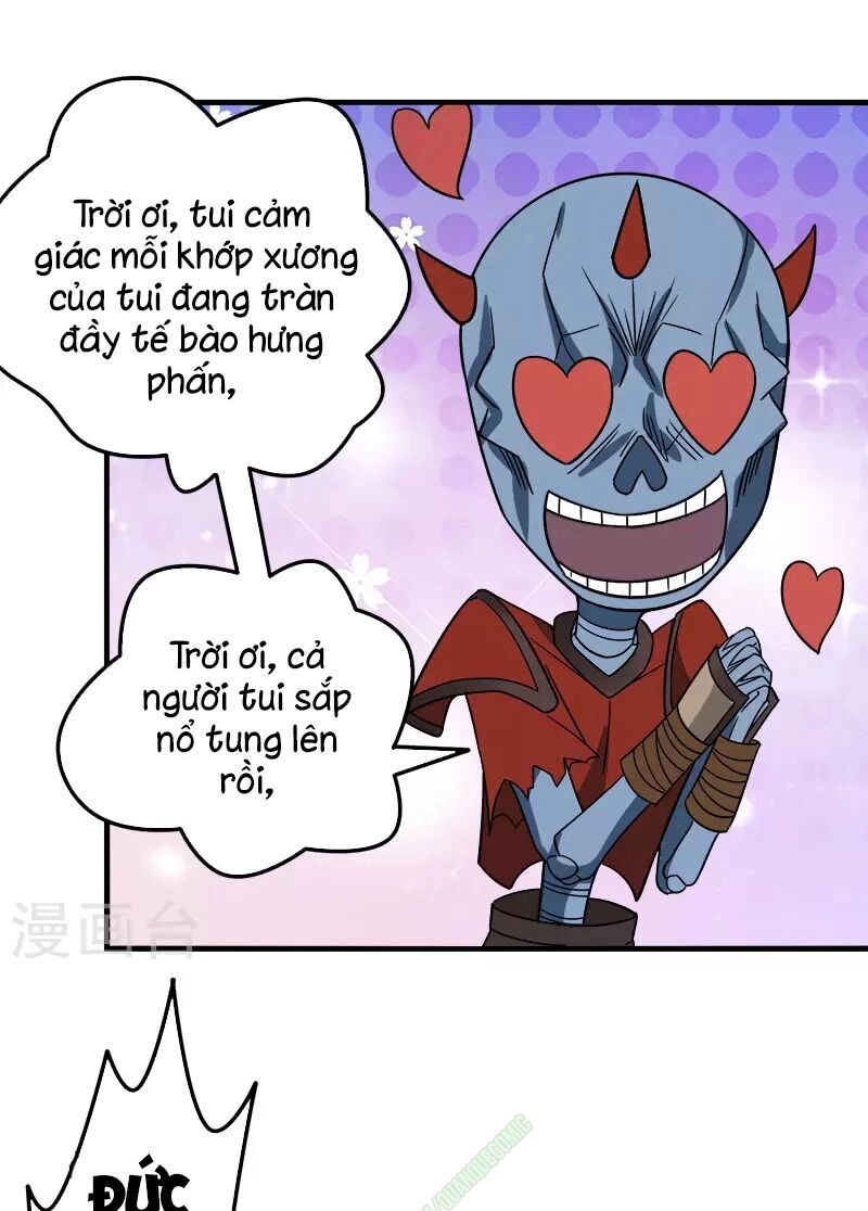 Kiếm Vũ Chapter 21 - 17