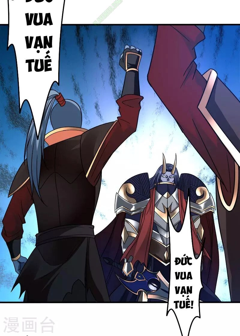 Kiếm Vũ Chapter 21 - 18