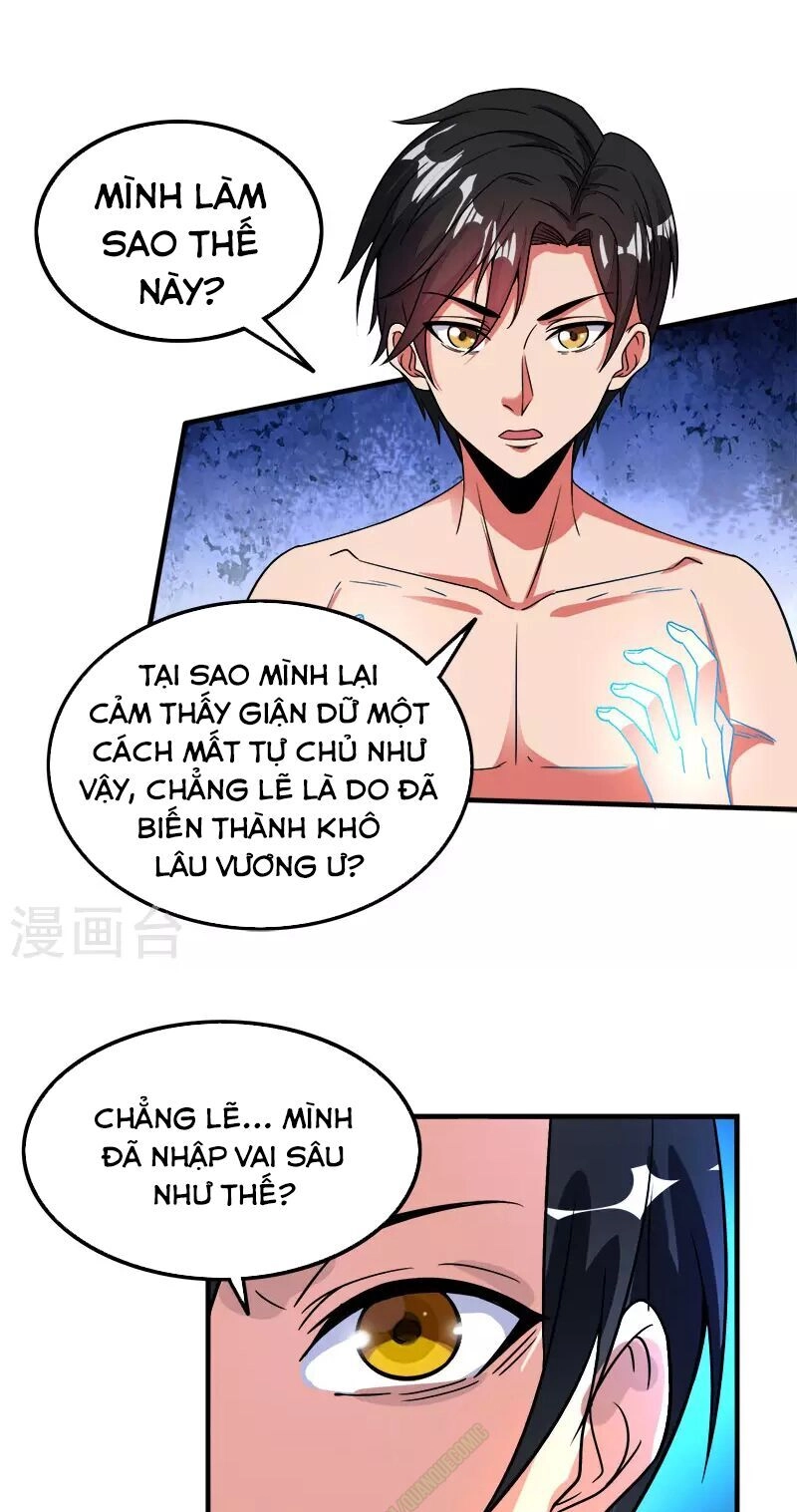 Kiếm Vũ Chapter 21 - 21