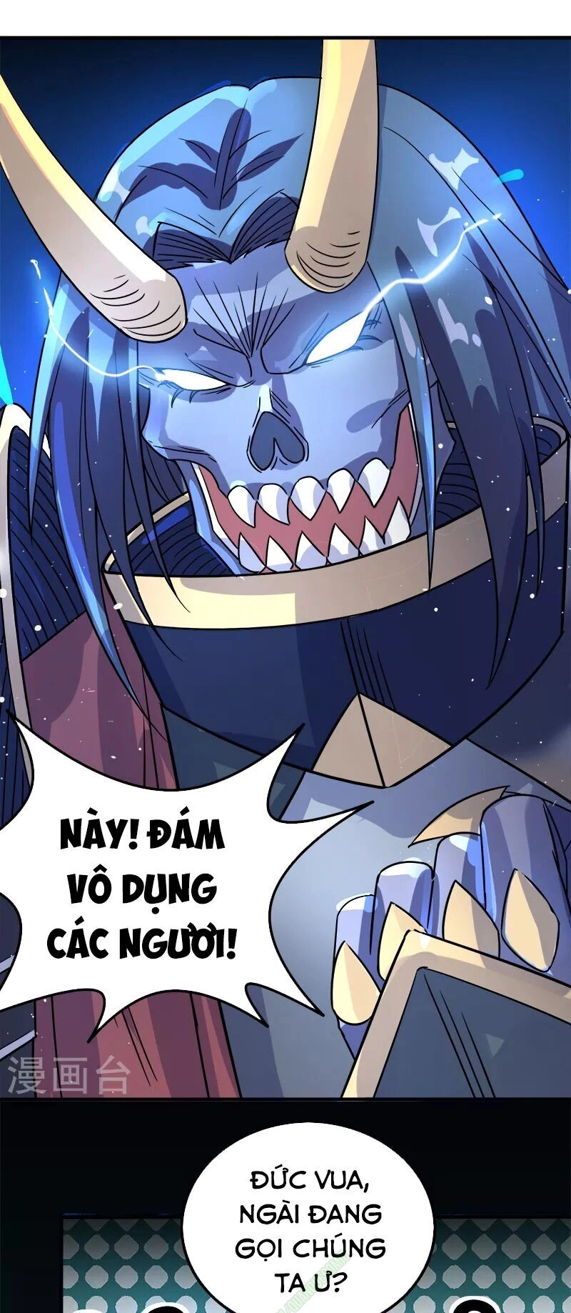 Kiếm Vũ Chapter 21 - 23