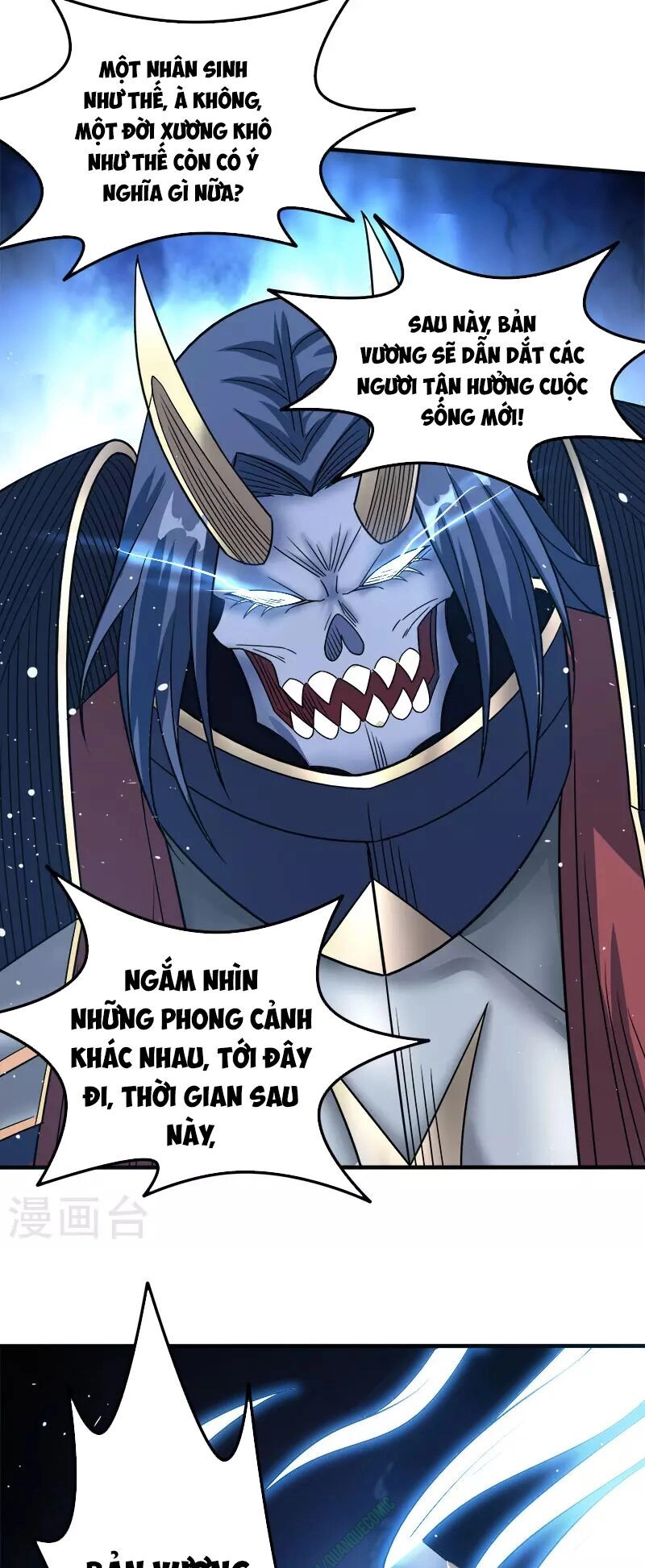 Kiếm Vũ Chapter 21 - 25