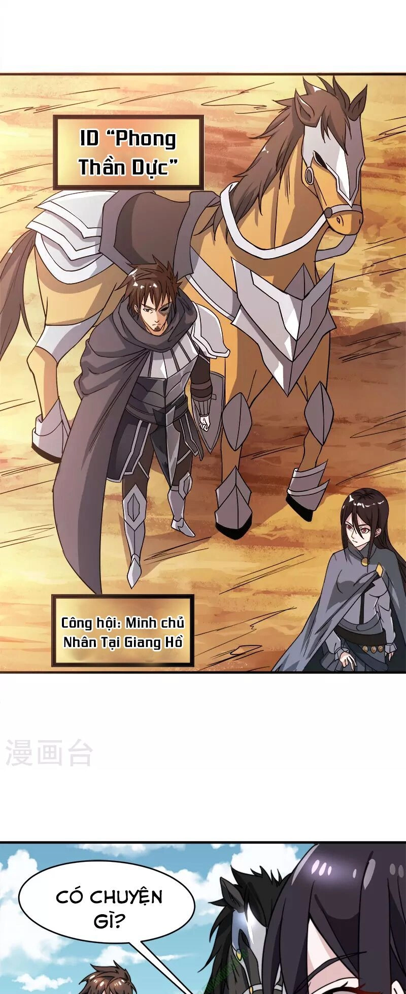 Kiếm Vũ Chapter 22 - 3