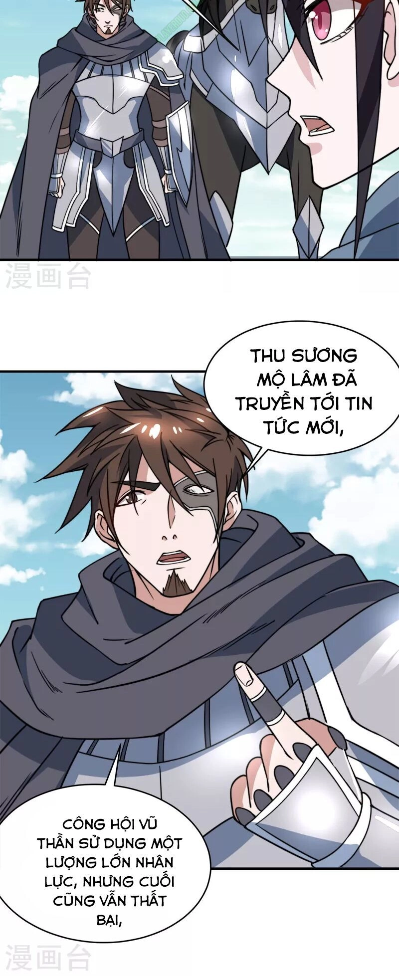 Kiếm Vũ Chapter 22 - 4