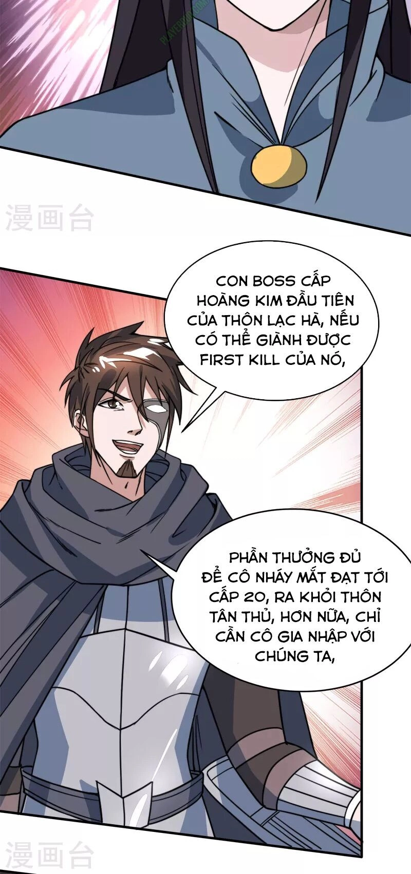 Kiếm Vũ Chapter 22 - 6