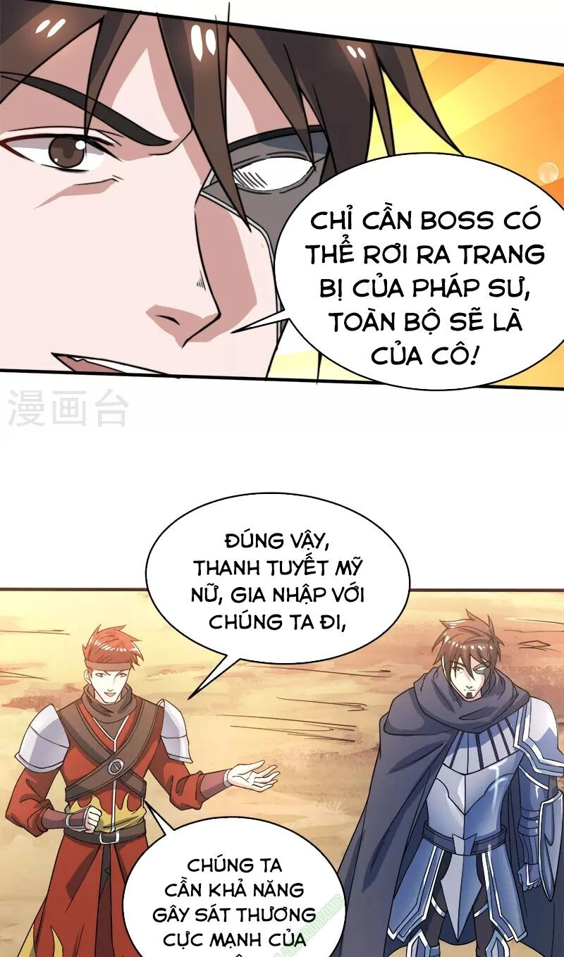 Kiếm Vũ Chapter 22 - 7