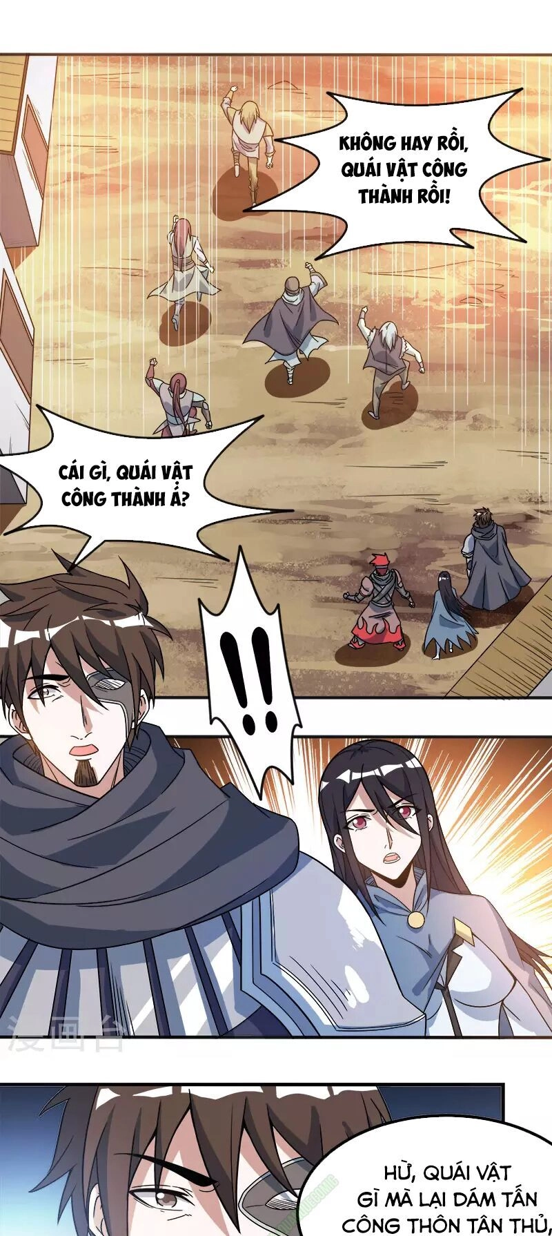 Kiếm Vũ Chapter 22 - 11