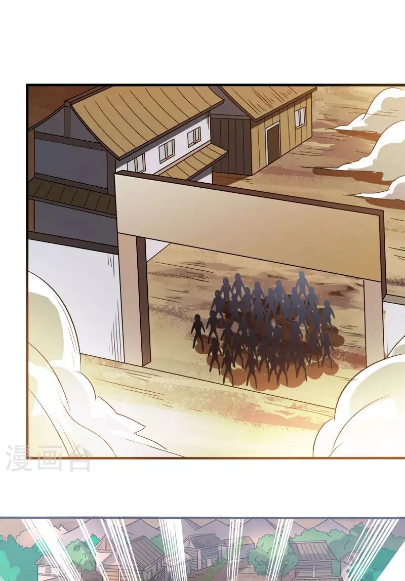 Kiếm Vũ Chapter 22 - 13