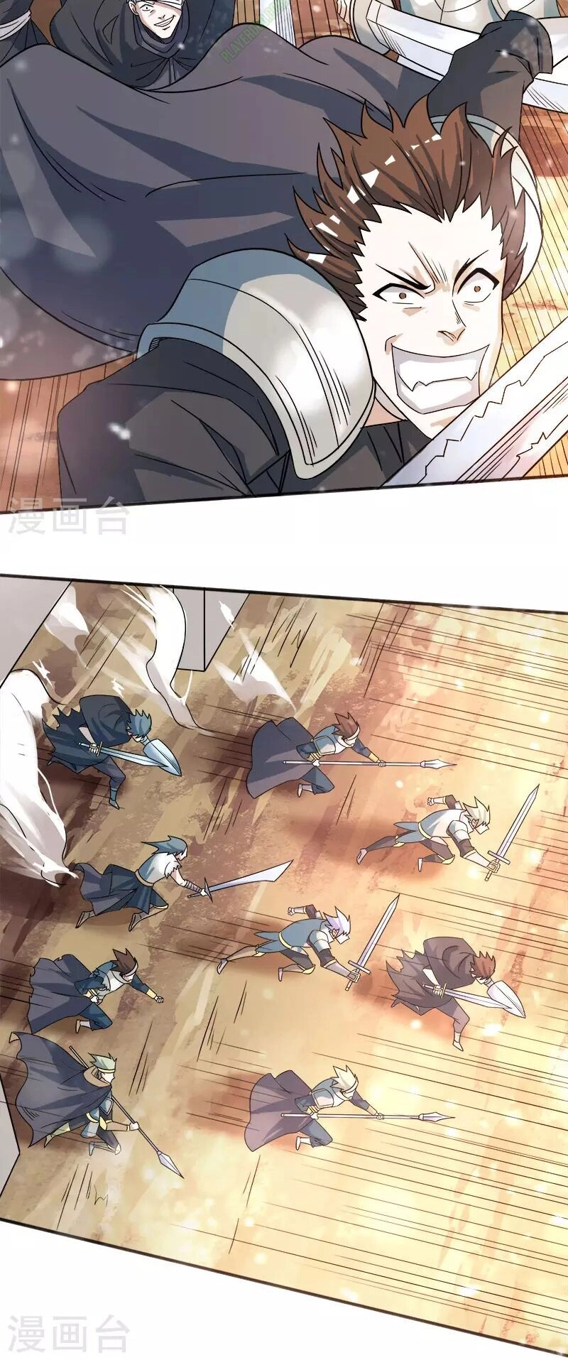 Kiếm Vũ Chapter 22 - 20