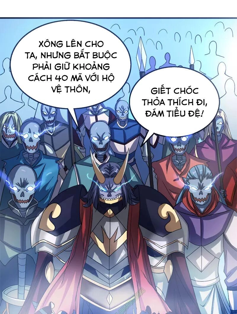 Kiếm Vũ Chapter 22 - 21