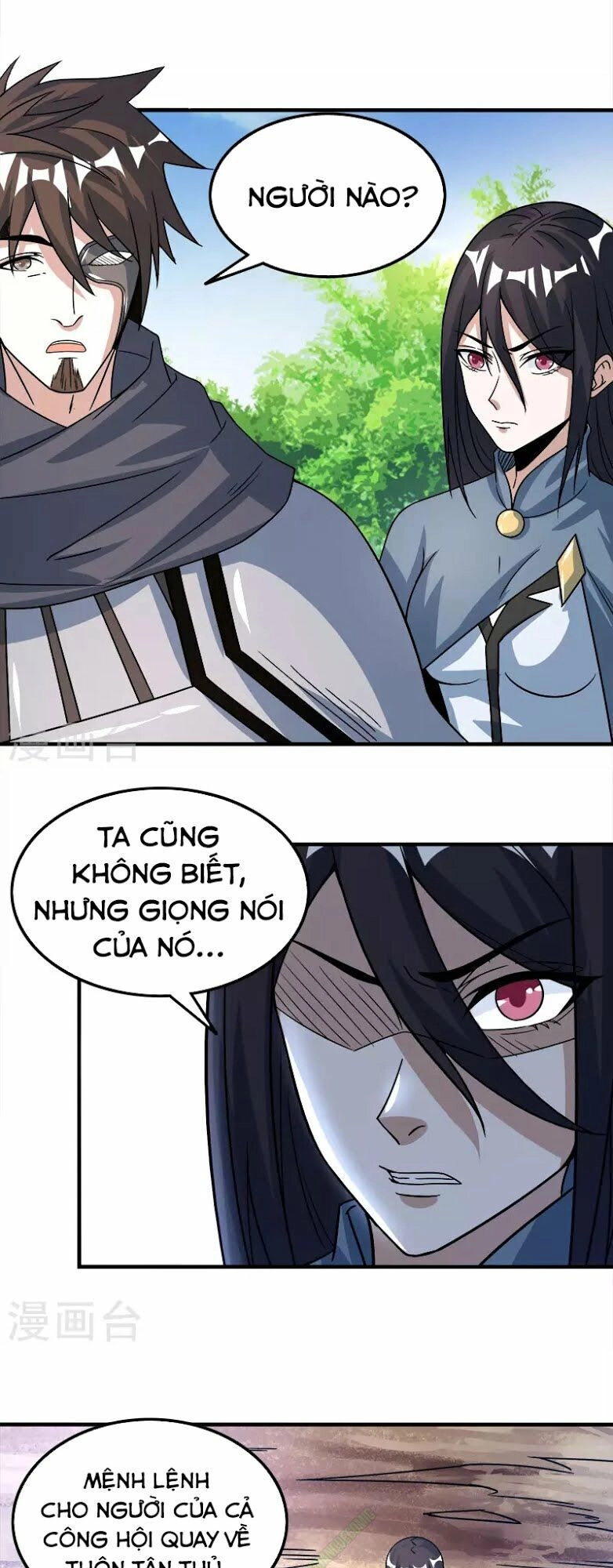 Kiếm Vũ Chapter 22 - 27