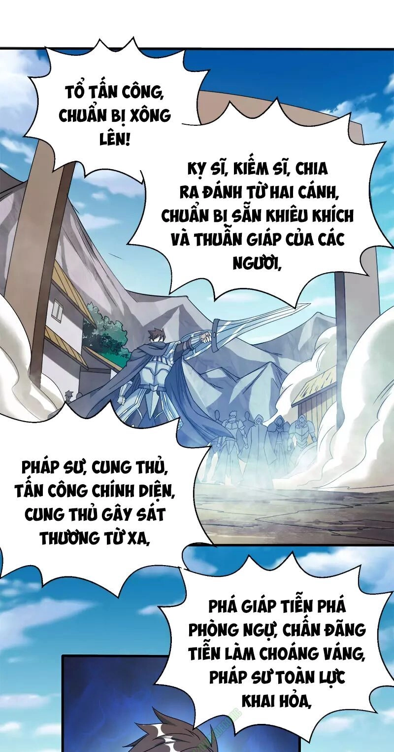 Kiếm Vũ Chapter 23 - 1