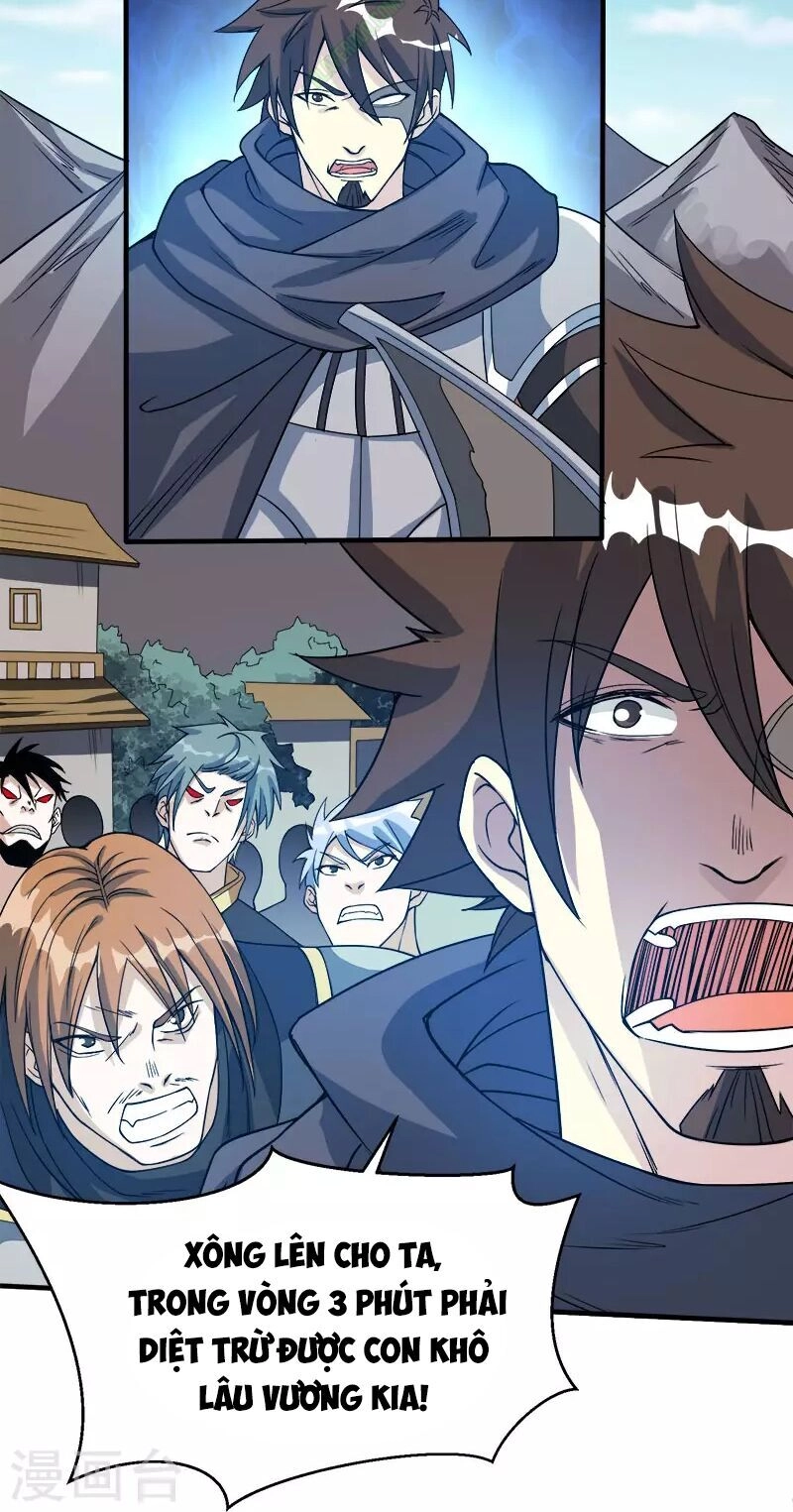 Kiếm Vũ Chapter 23 - 2