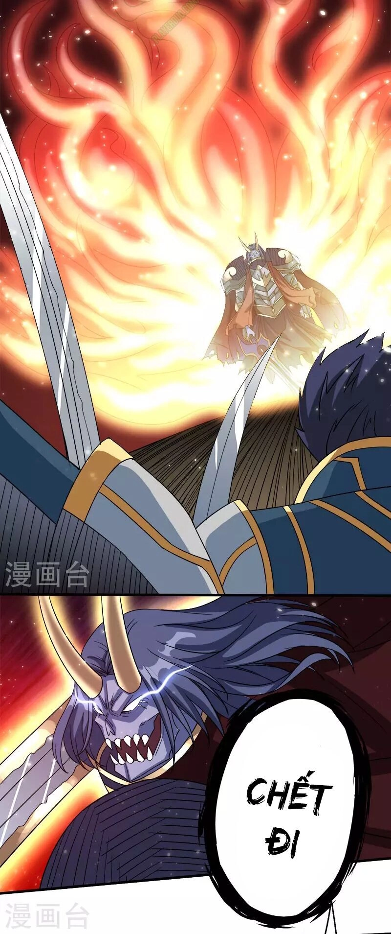 Kiếm Vũ Chapter 23 - 4