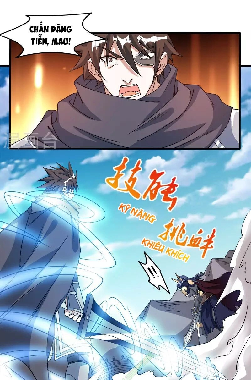 Kiếm Vũ Chapter 23 - 7