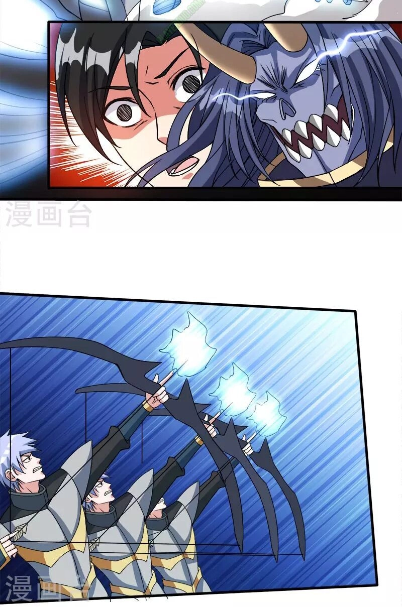 Kiếm Vũ Chapter 23 - 8